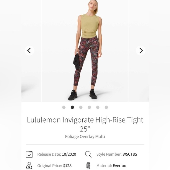 Lululemon | Invigorate High Rise Tight in Foliage Overlay Multi 4 - Picture 13 of 14